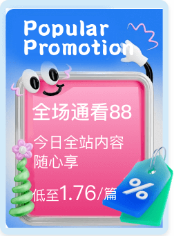彩搜网